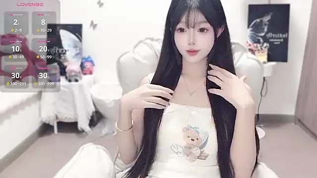 -EEBABY online show from 11/10/25, 11:43