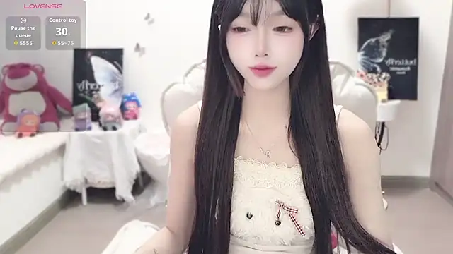 -EEBABY online show from 11/14/25, 01:09