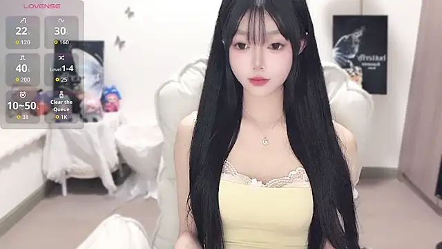 -EEBABY online show from 12/17/25, 05:51