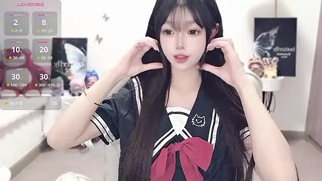 -EEBABY online show from 10/30/25, 03:20