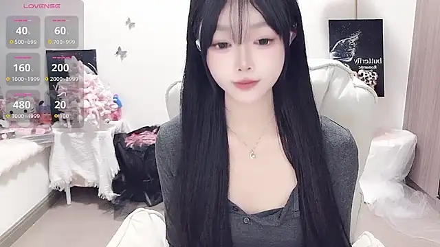 -EEBABY online show from 02/09/26, 12:30