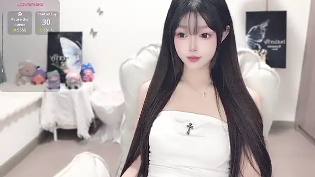 -EEBABY online show from 11/24/25, 08:42