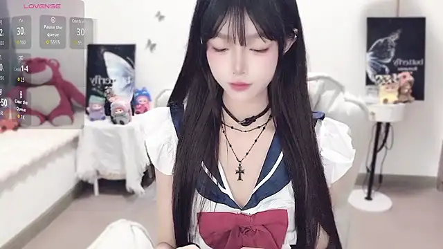 -EEBABY online show from 09/23/25, 02:13