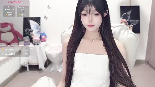 -EEBABY online show from 10/23/25, 11:47