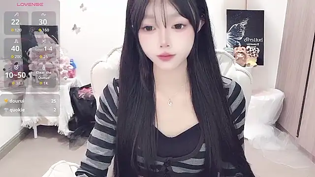 -EEBABY online show from 02/08/26, 01:03