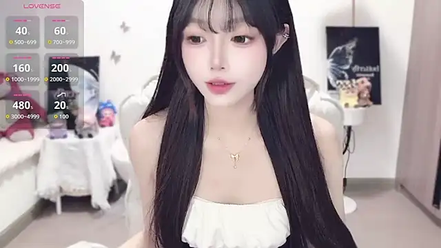 -EEBABY online show from 10/16/25, 11:13
