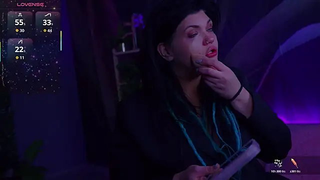 MaryHarrys online show from 12/17/25, 02:38