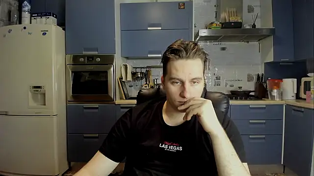 romiosabrino online show from 02/11/26, 01:11