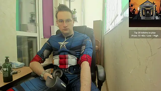 romiosabrino online show from 05/29/26, 12:22