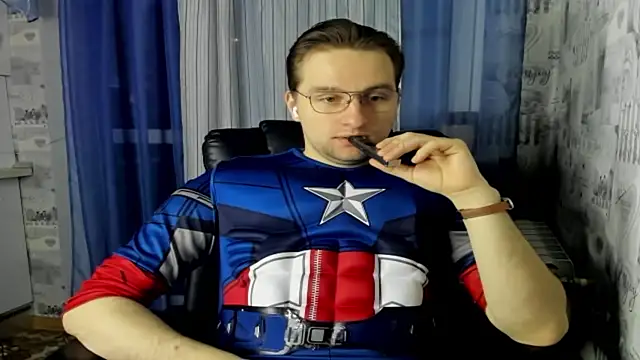 romiosabrino online show from 01/11/26, 03:08