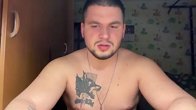 chiraq1945 online show from 03/06/26, 08:26