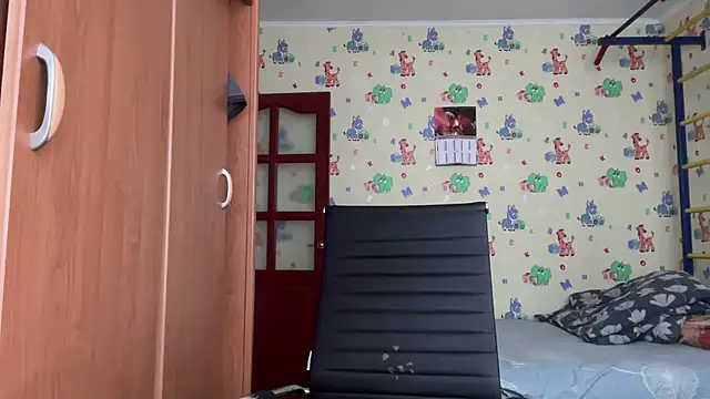 chiraq1945 online show from 02/12/26, 07:08