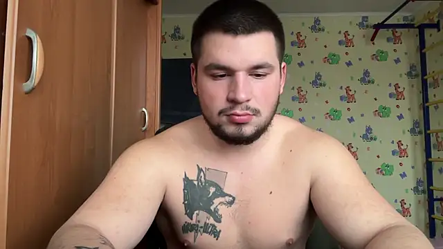 chiraq1945 online show from 12/23/25, 07:18