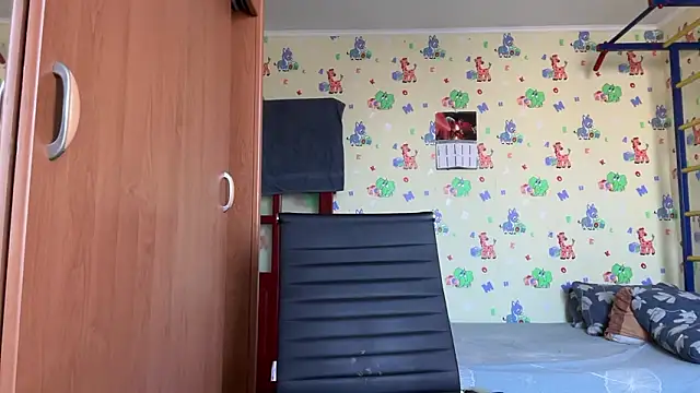 chiraq1945 online show from 03/11/26, 07:24