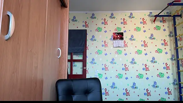 chiraq1945 online show from 01/12/26, 07:15