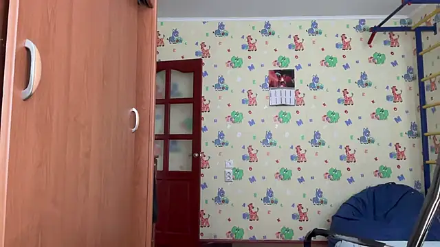 chiraq1945 online show from 02/05/26, 09:38