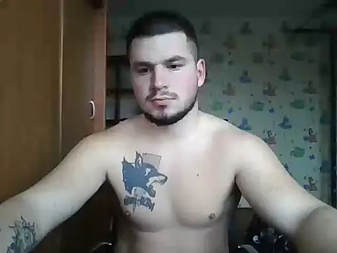 chiraq1945 online show from 11/17/25, 06:28