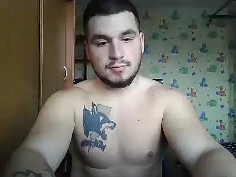 chiraq1945 online show from 11/18/25, 06:39