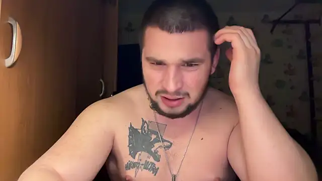 chiraq1945 online show from 02/08/26, 08:50