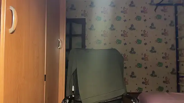 chiraq1945 online show from 12/21/25, 08:31