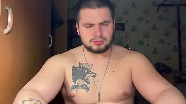 chiraq1945 online show from 02/12/26, 08:19