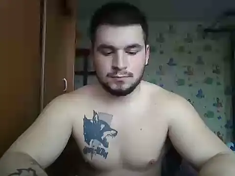 chiraq1945 online show from 11/28/25, 07:19