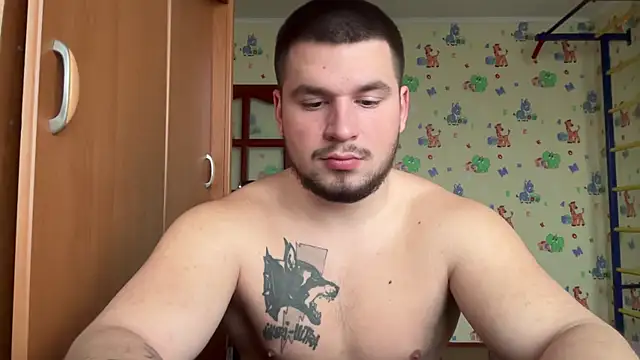 chiraq1945 online show from 12/16/25, 07:56