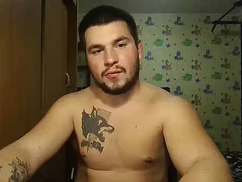 chiraq1945 online show from 11/10/25, 06:35