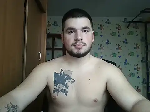 chiraq1945 online show from 11/23/25, 06:45