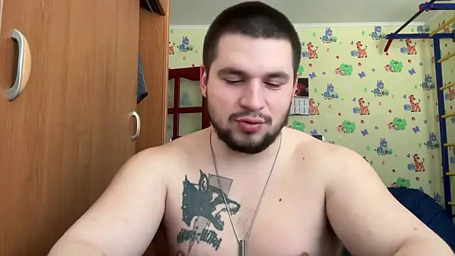 chiraq1945 online show from 02/09/26, 08:56