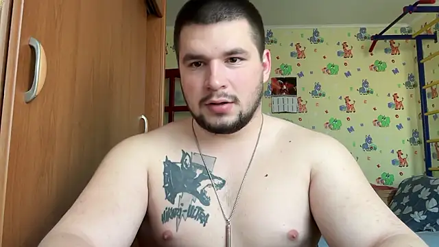 chiraq1945 online show from 03/16/26, 07:23