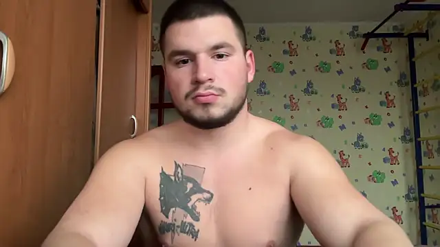 chiraq1945 online show from 12/17/25, 06:29