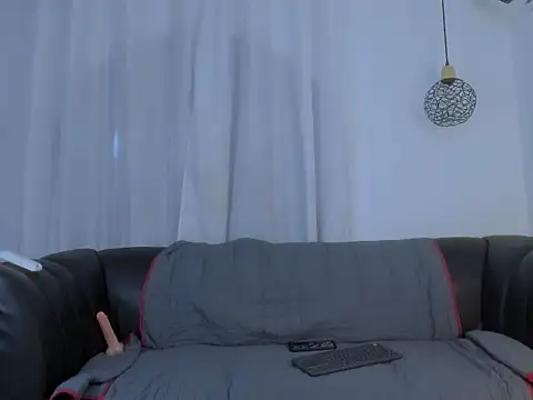 Akira Hime online show from 11/09/25, 03:21