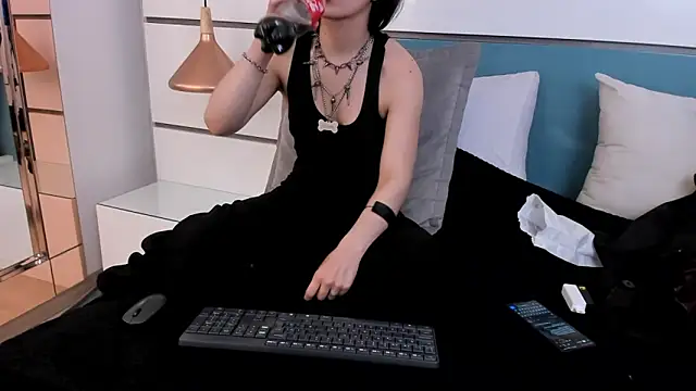 Ashkoreh online show from 11/26/25, 05:57