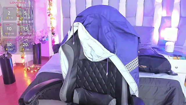 Adaara Rey online show from 11/28/25, 07:47