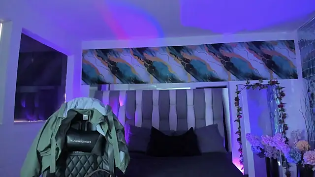 Adaara Rey online show from 12/01/25, 07:15