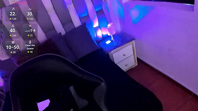 Adaara Rey online show from 10/28/25, 07:24