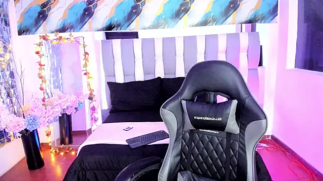 Adaara Rey online show from 12/13/25, 08:04