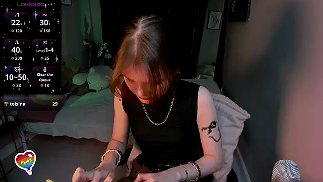 Dilara xBaby online show from 11/14/25, 02:32