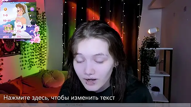 Snapshot of Dilara_xBaby chatting on 05/26/26, 02:37 Dilara xBaby online show from 05/26/26, 02:37