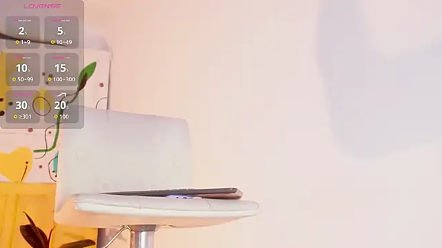 Im Ana  online show from 09/26/25, 12:06