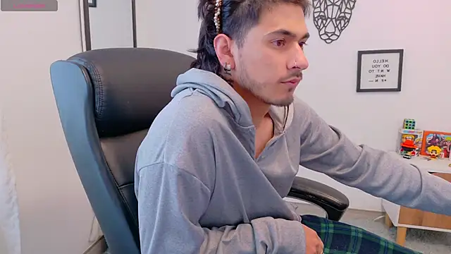 Snapshot of Elian_savoy chatting on 01/15/26, 12:41 Elian savoy online show from 01/15/26, 12:41