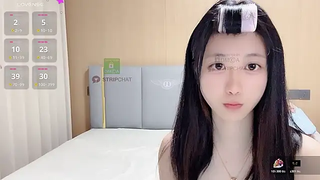 Snapshot of Pao7oO chatting on 01/18/26, 04:32 Pao7oO online show from 01/18/26, 04:32