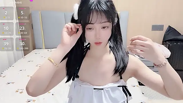 Snapshot of Pao7oO chatting on 03/10/26, 02:32 Pao7oO online show from 03/10/26, 02:32