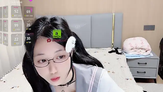 Snapshot of Pao7oO chatting on 02/11/26, 03:45 Pao7oO online show from 02/11/26, 03:45