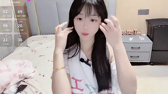 Snapshot of Pao7oO chatting on 03/14/26, 02:01 Pao7oO online show from 03/14/26, 02:01