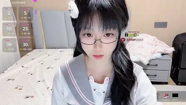 Snapshot of Pao7oO chatting on 02/08/26, 02:59 Pao7oO online show from 02/08/26, 02:59