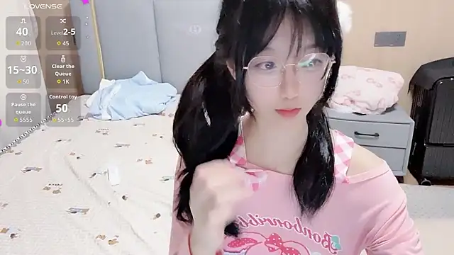 Snapshot of Pao7oO chatting on 02/21/26, 03:58 Pao7oO online show from 02/21/26, 03:58