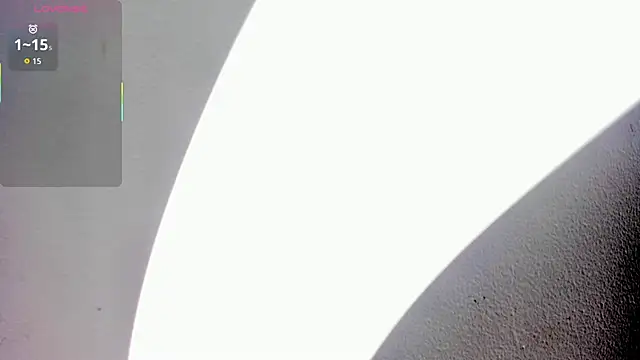 Ikal inti online show from 12/17/25, 12:21