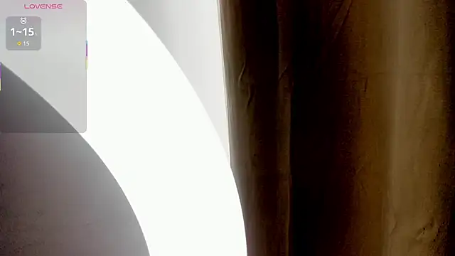 Ikal inti online show from 12/19/25, 12:18